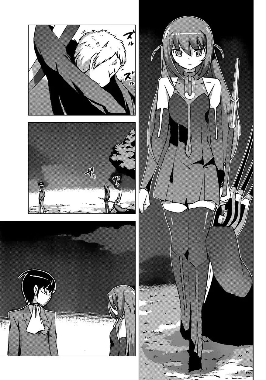 The World God Only Knows Chapter 176 - 12