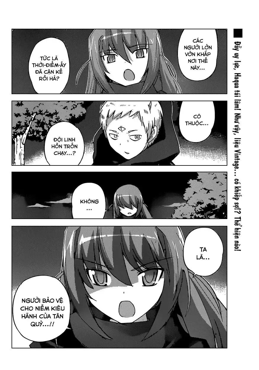 The World God Only Knows Chapter 176 - 3