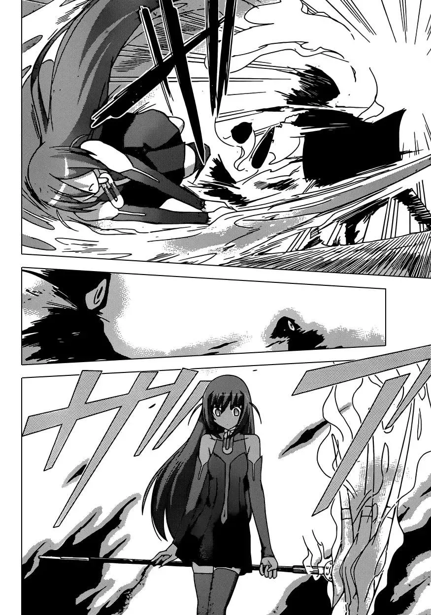 The World God Only Knows Chapter 176 - 7