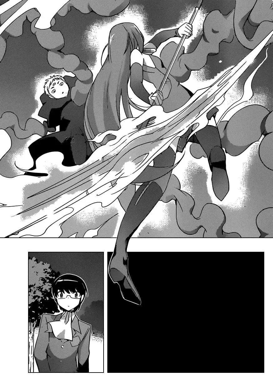 The World God Only Knows Chapter 176 - 10