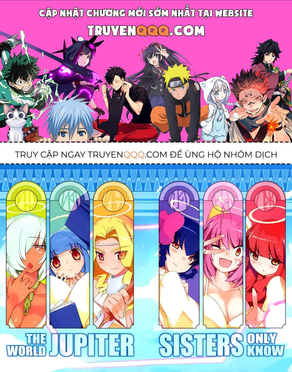 The World God Only Knows Chapter 179 - 1