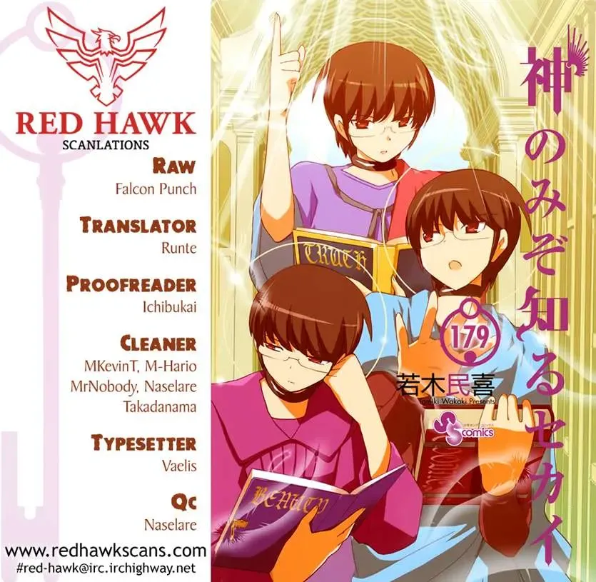 The World God Only Knows Chapter 179 - 24