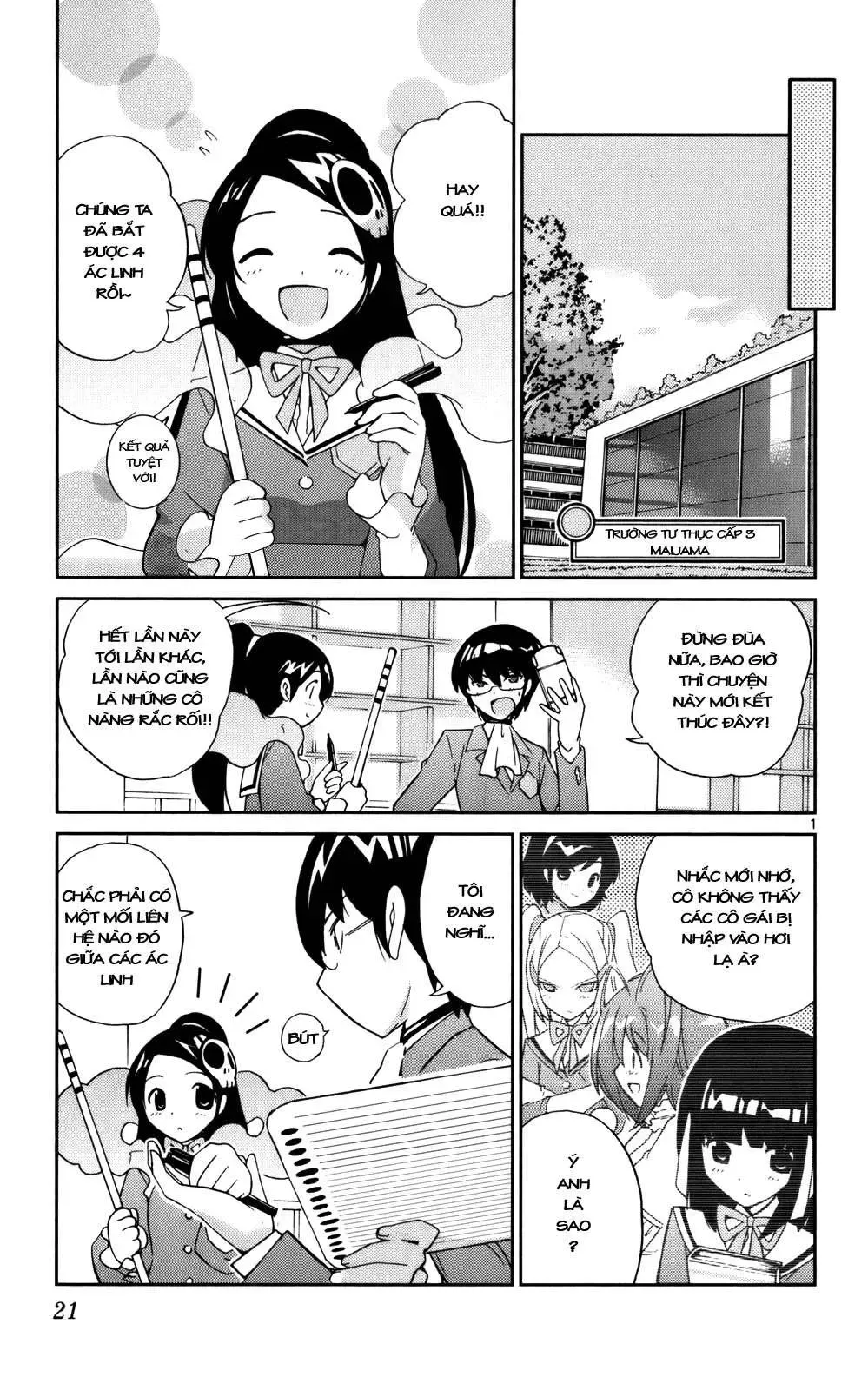The World God Only Knows Chapter 18 - 2