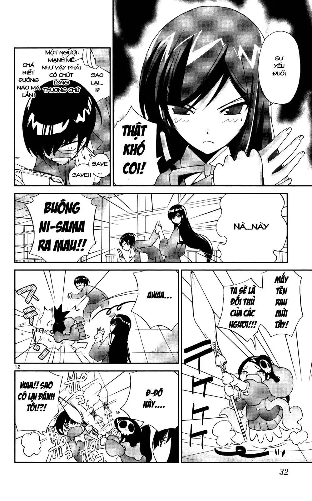 The World God Only Knows Chapter 18 - 13
