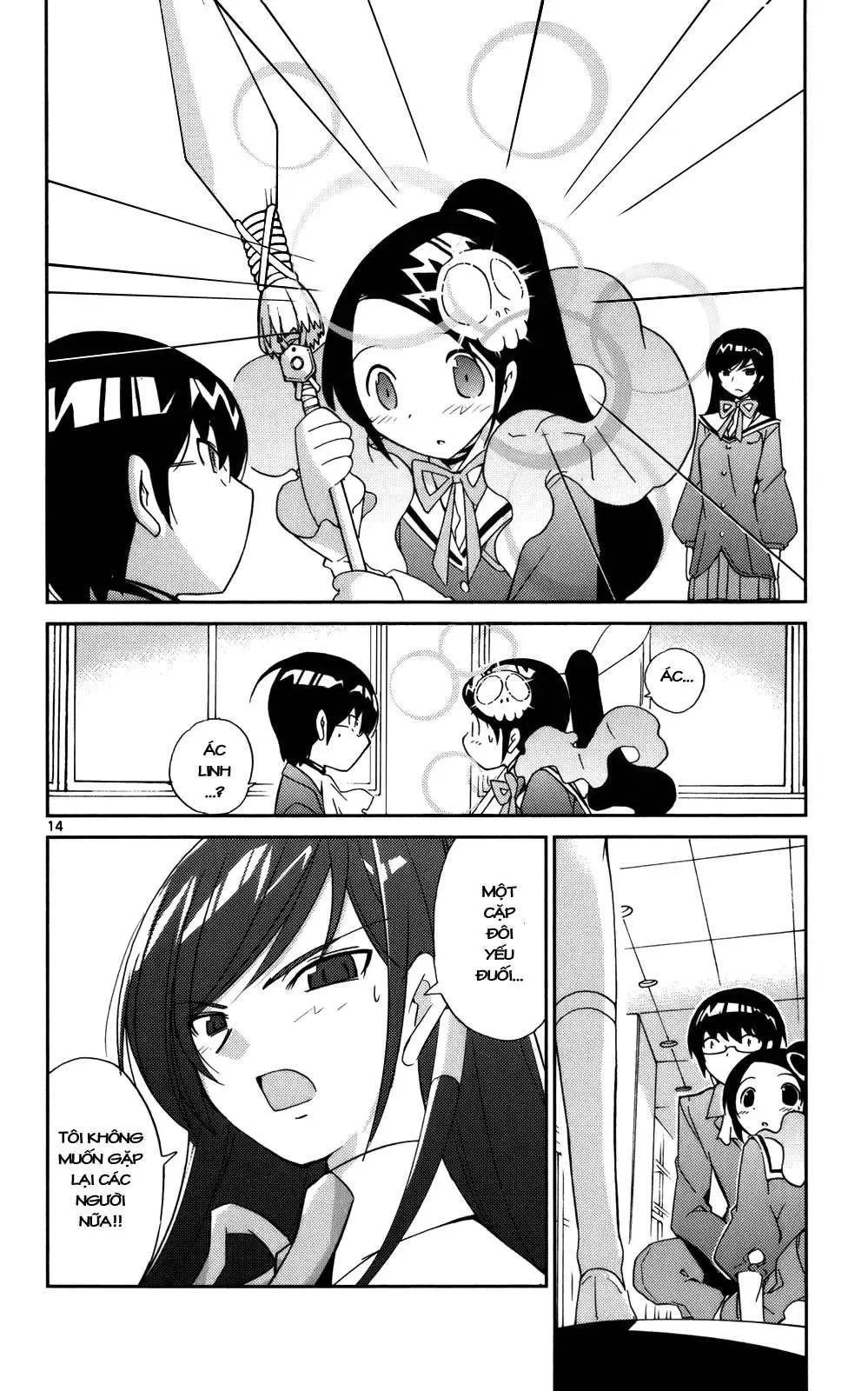 The World God Only Knows Chapter 18 - 15