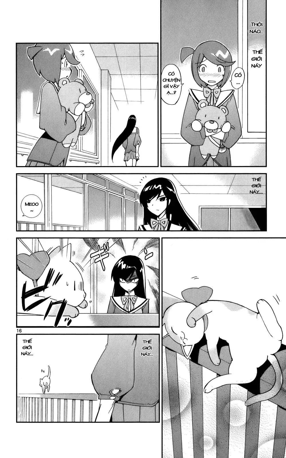 The World God Only Knows Chapter 18 - 17