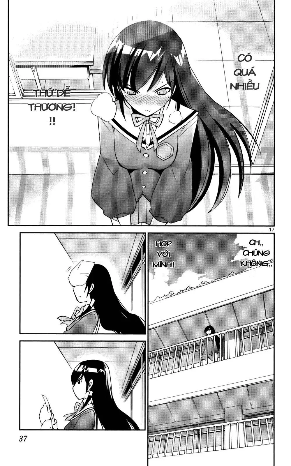 The World God Only Knows Chapter 18 - 18
