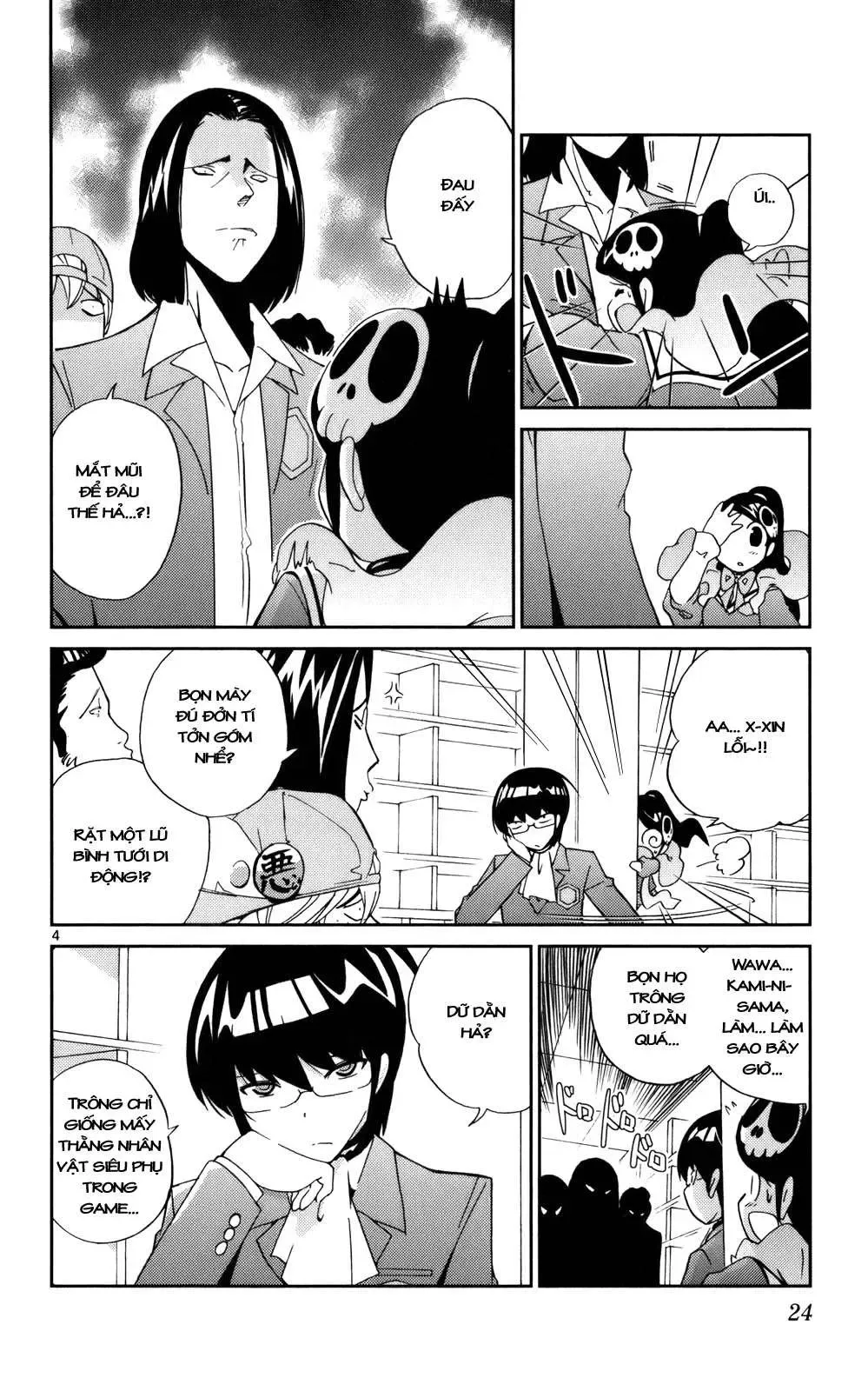 The World God Only Knows Chapter 18 - 5