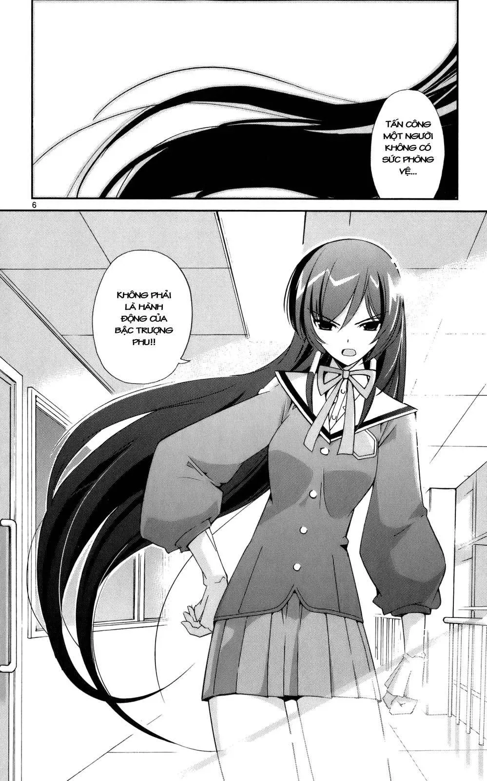 The World God Only Knows Chapter 18 - 7