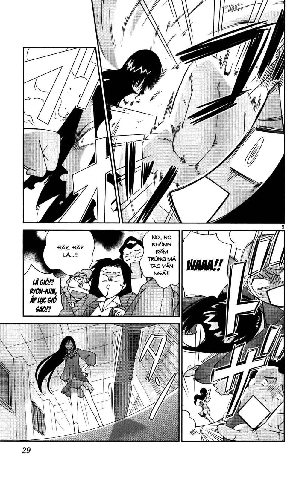 The World God Only Knows Chapter 18 - 10