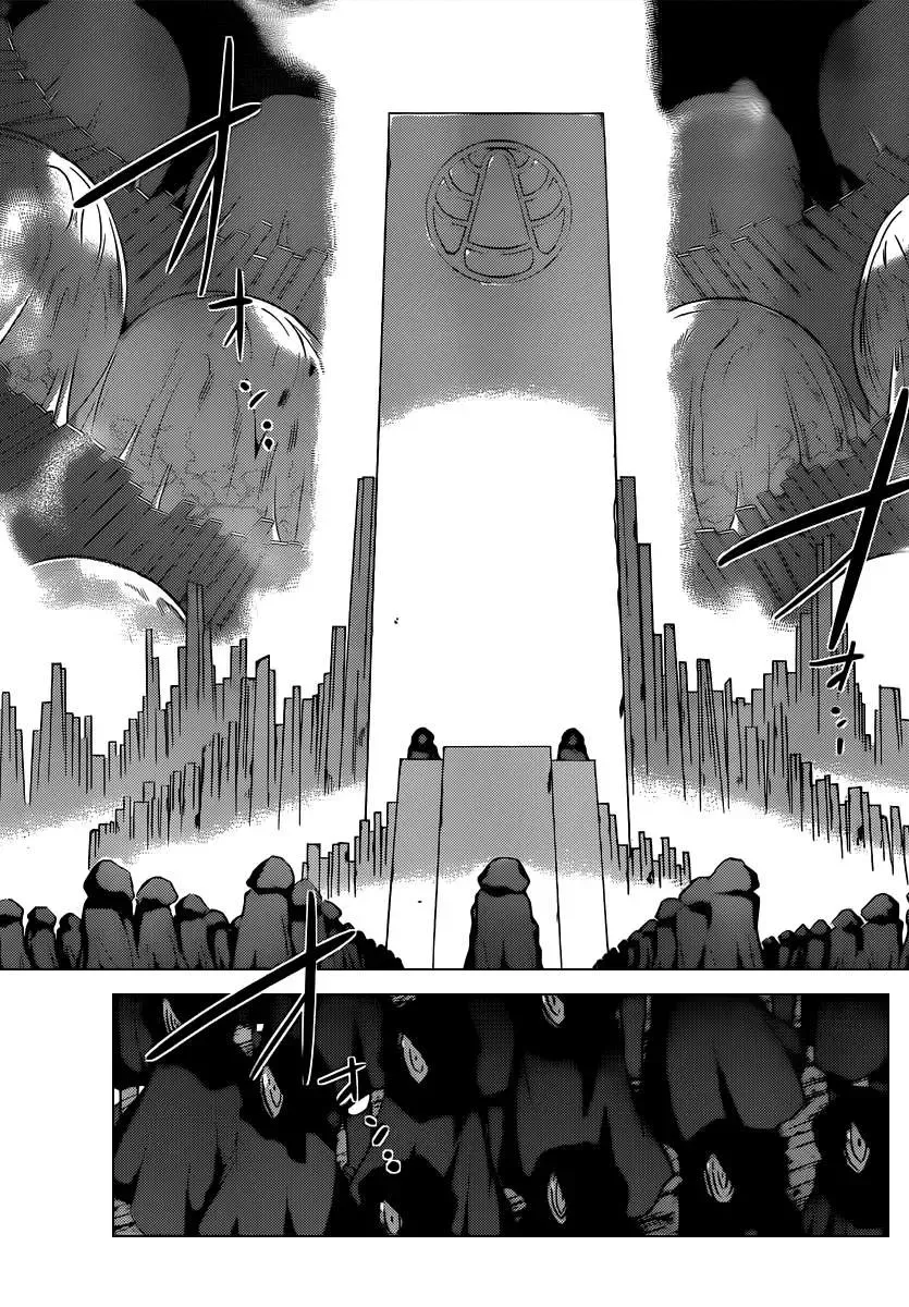 The World God Only Knows Chapter 182 - 11