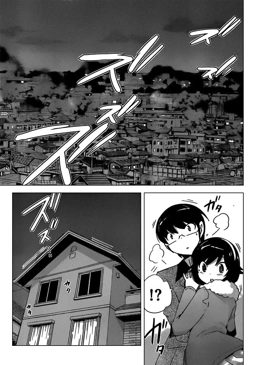 The World God Only Knows Chapter 183 - 11