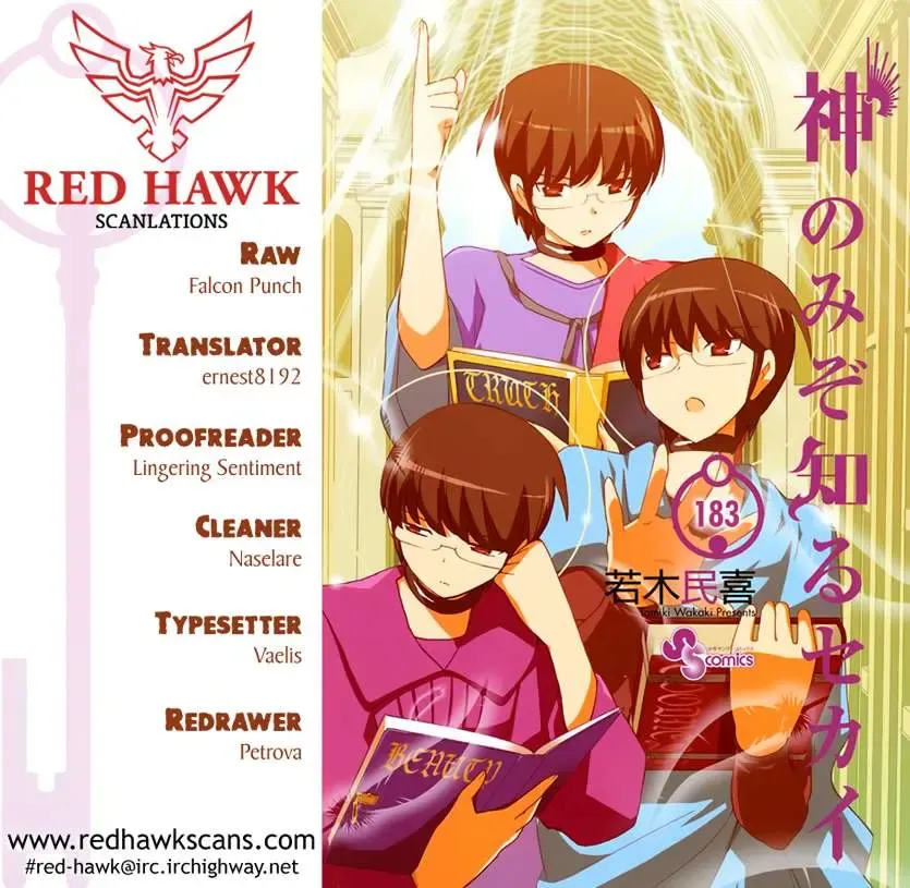 The World God Only Knows Chapter 183 - 19