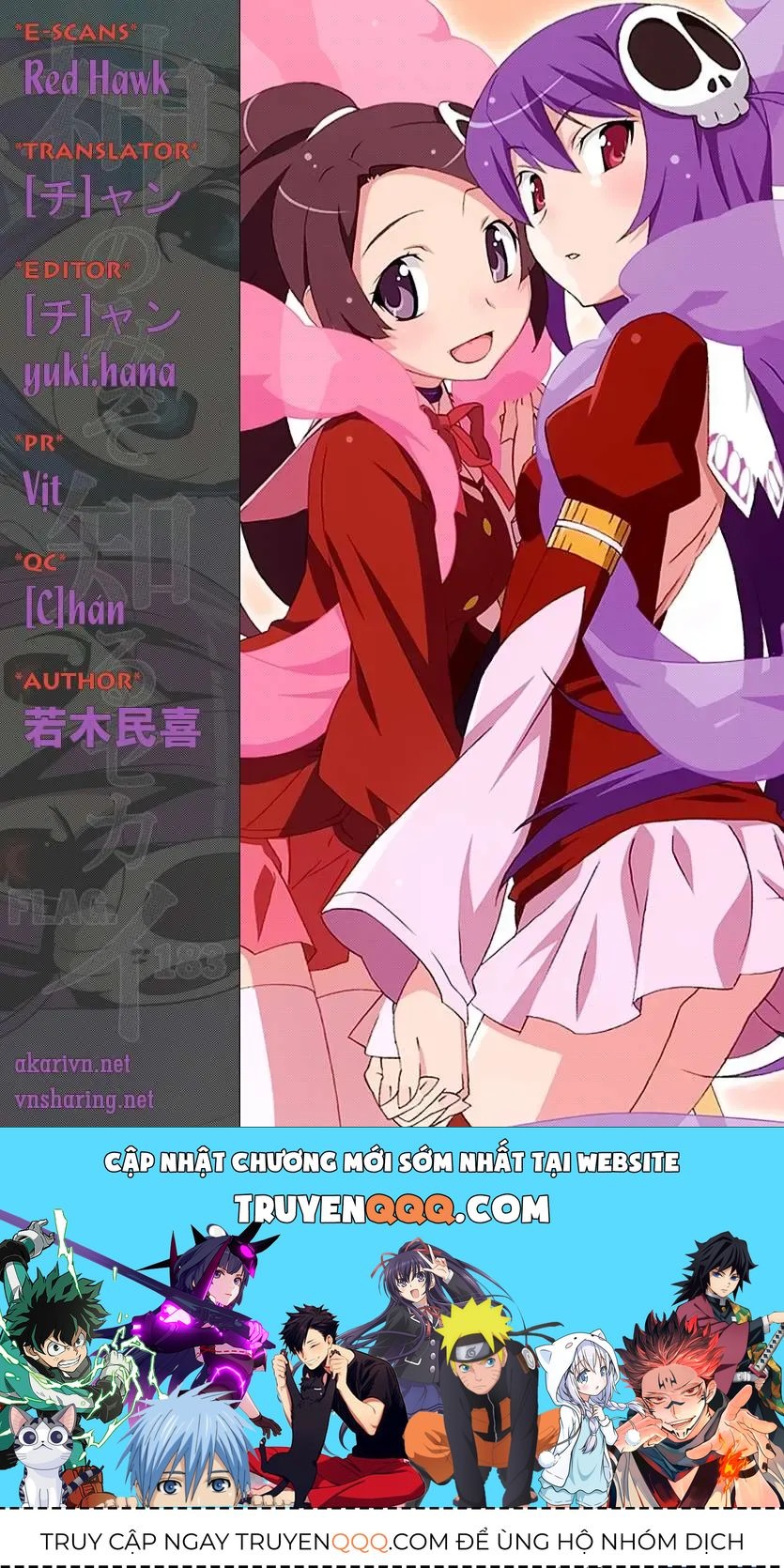 The World God Only Knows Chapter 183 - 20