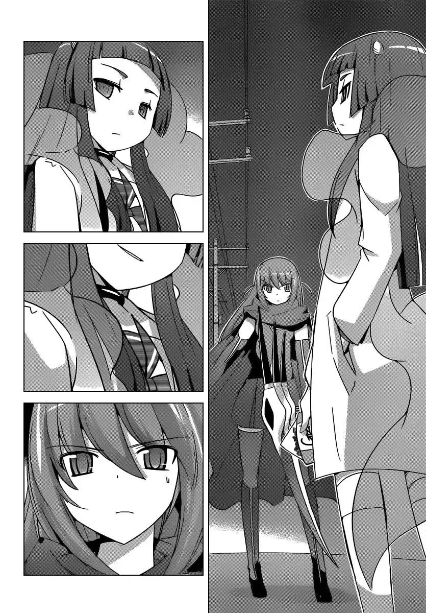 The World God Only Knows Chapter 184 - 16