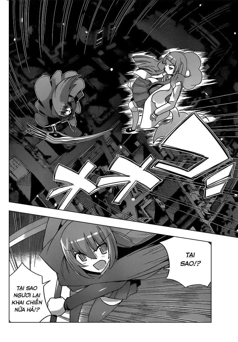 The World God Only Knows Chapter 185 - 2