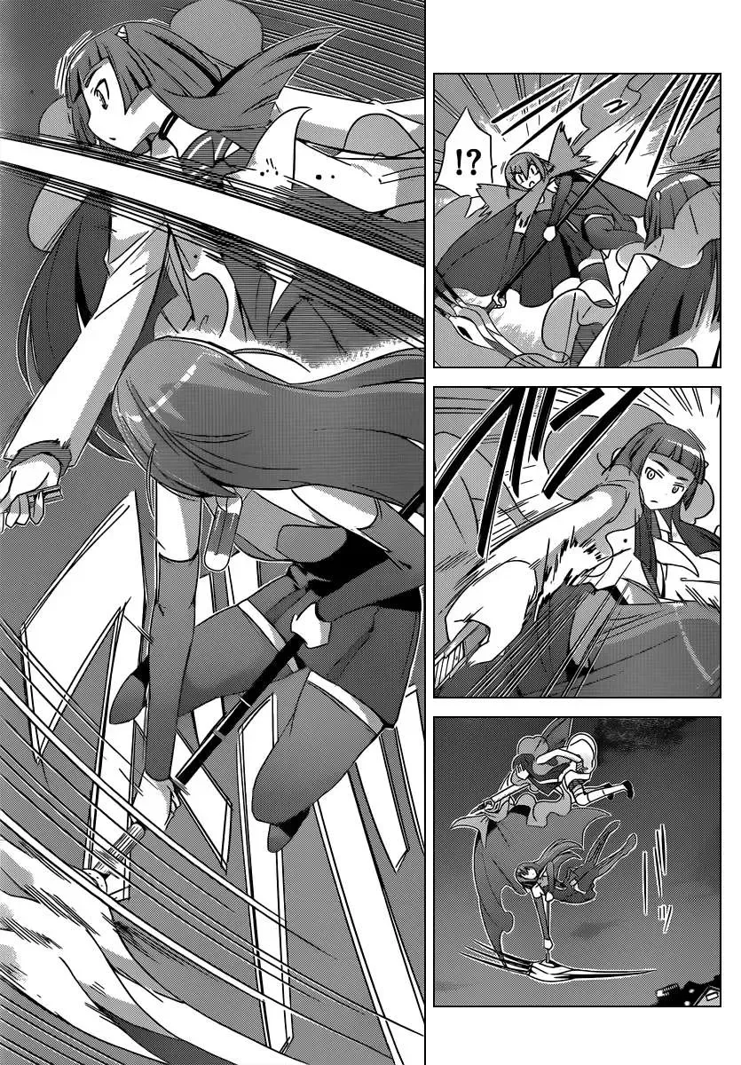 The World God Only Knows Chapter 185 - 3