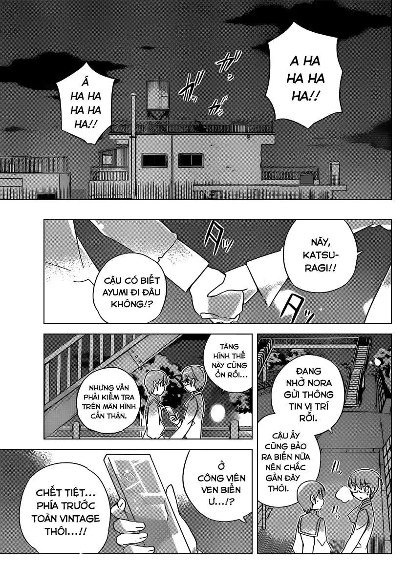 The World God Only Knows Chapter 185 - 7