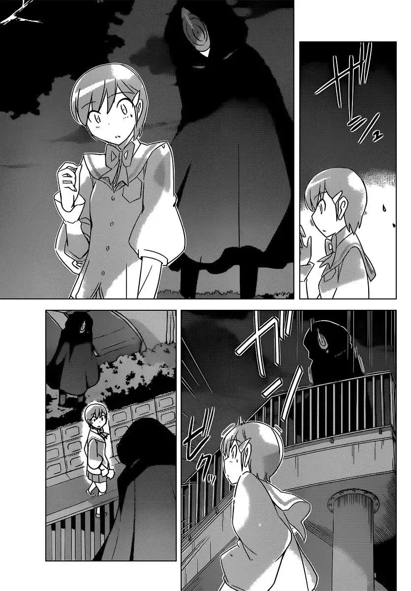 The World God Only Knows Chapter 185 - 9