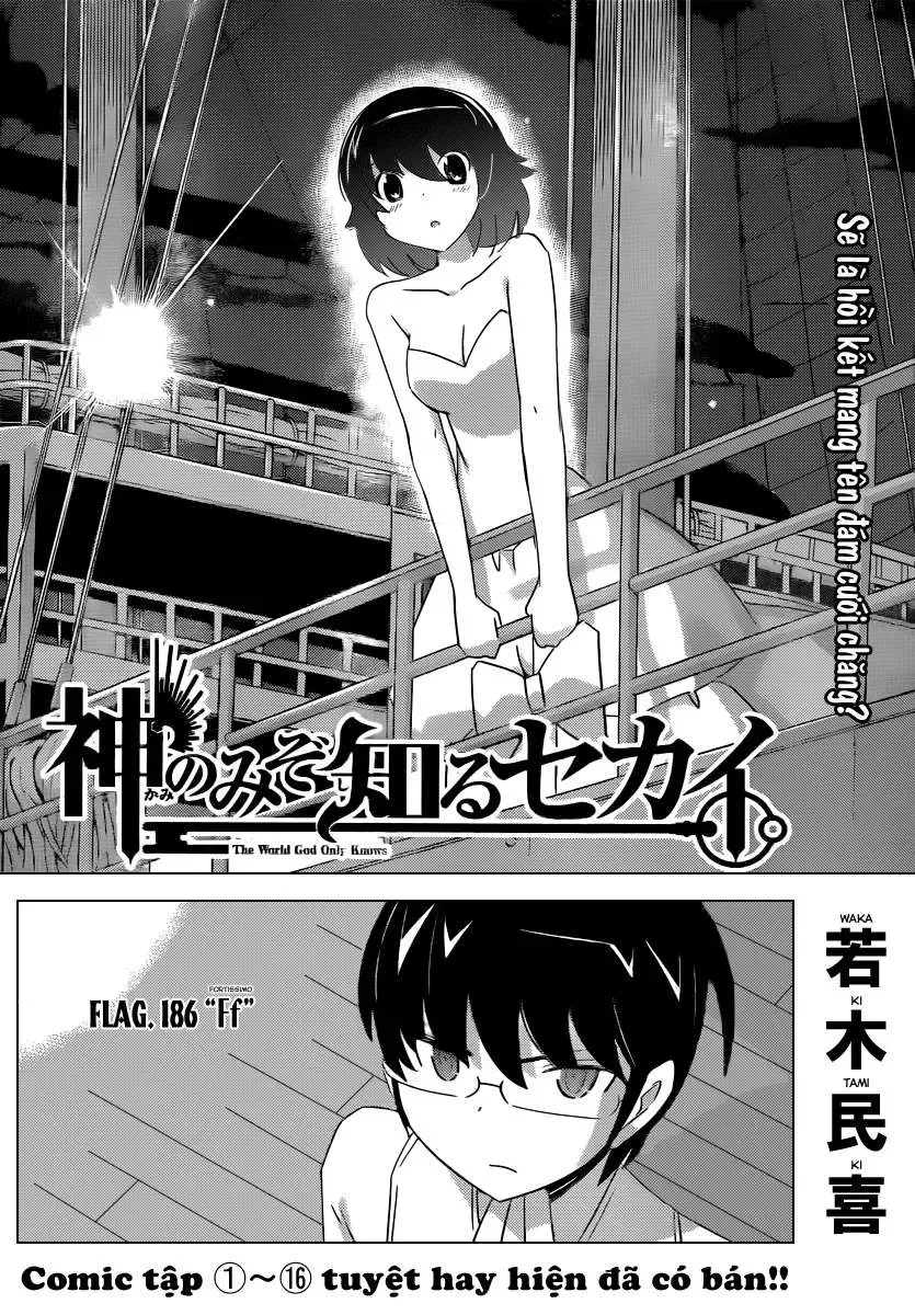 The World God Only Knows Chapter 186 - 2