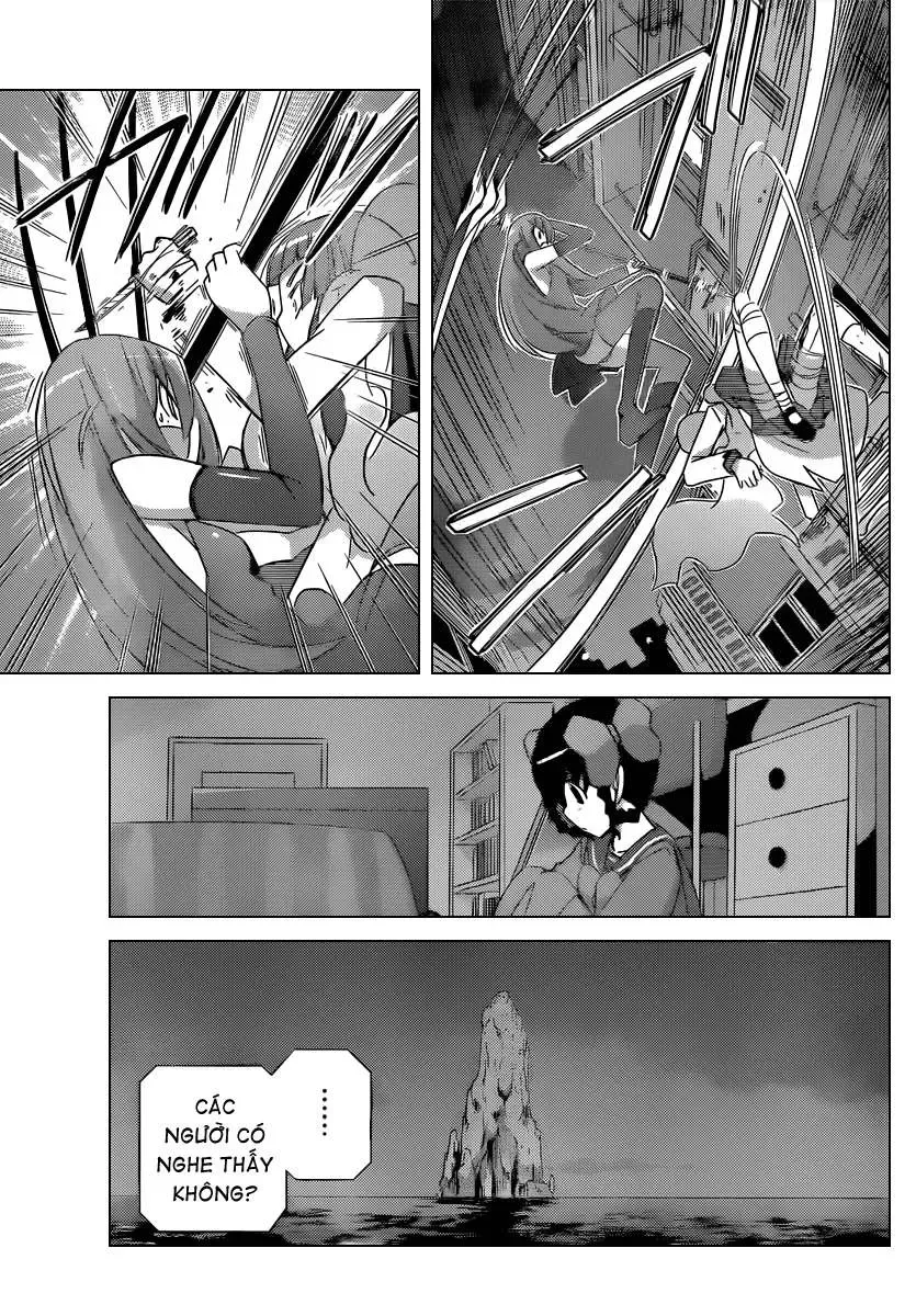 The World God Only Knows Chapter 186 - 3