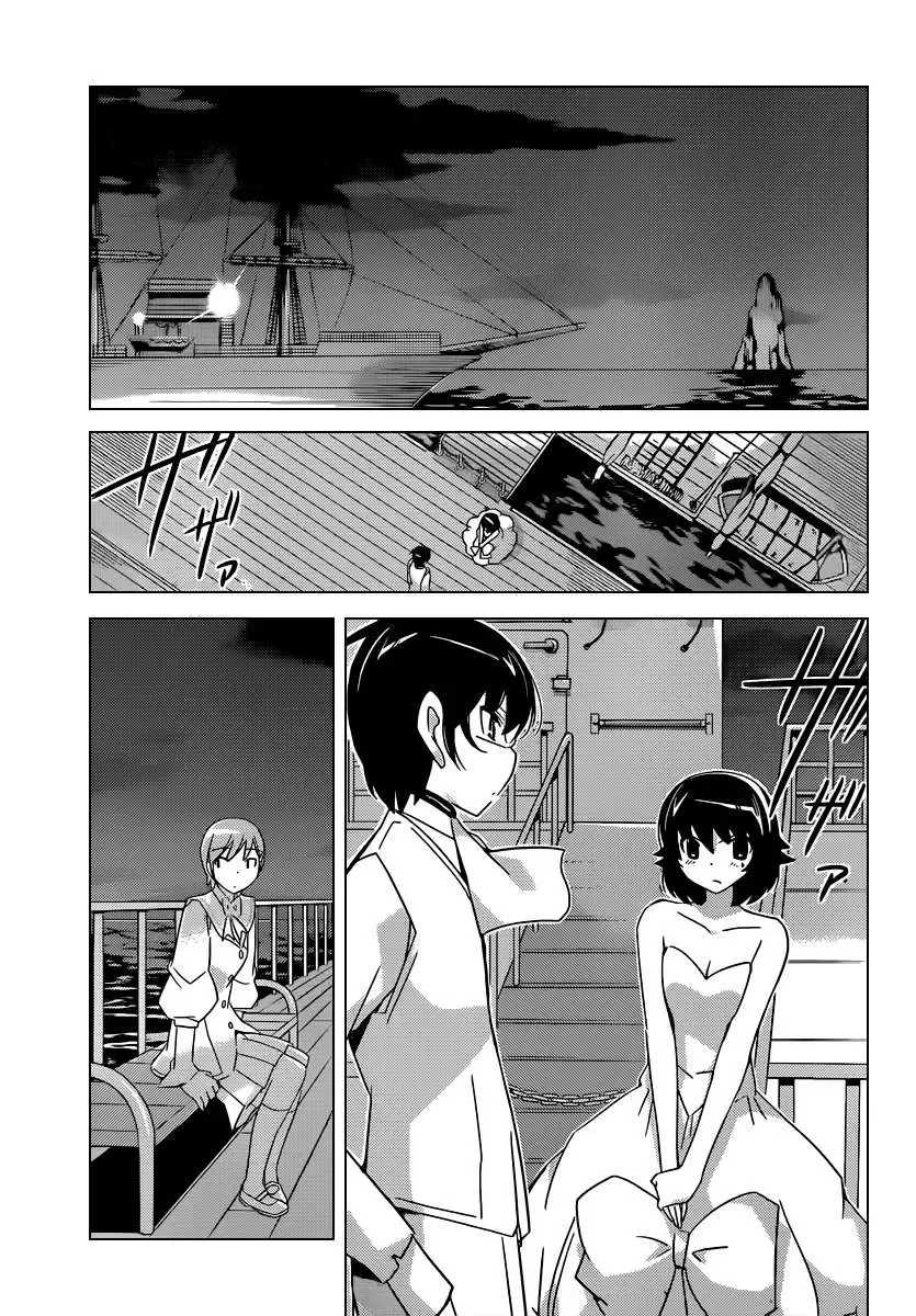 The World God Only Knows Chapter 186 - 5