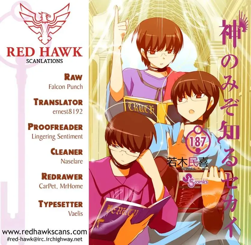 The World God Only Knows Chapter 187 - 21