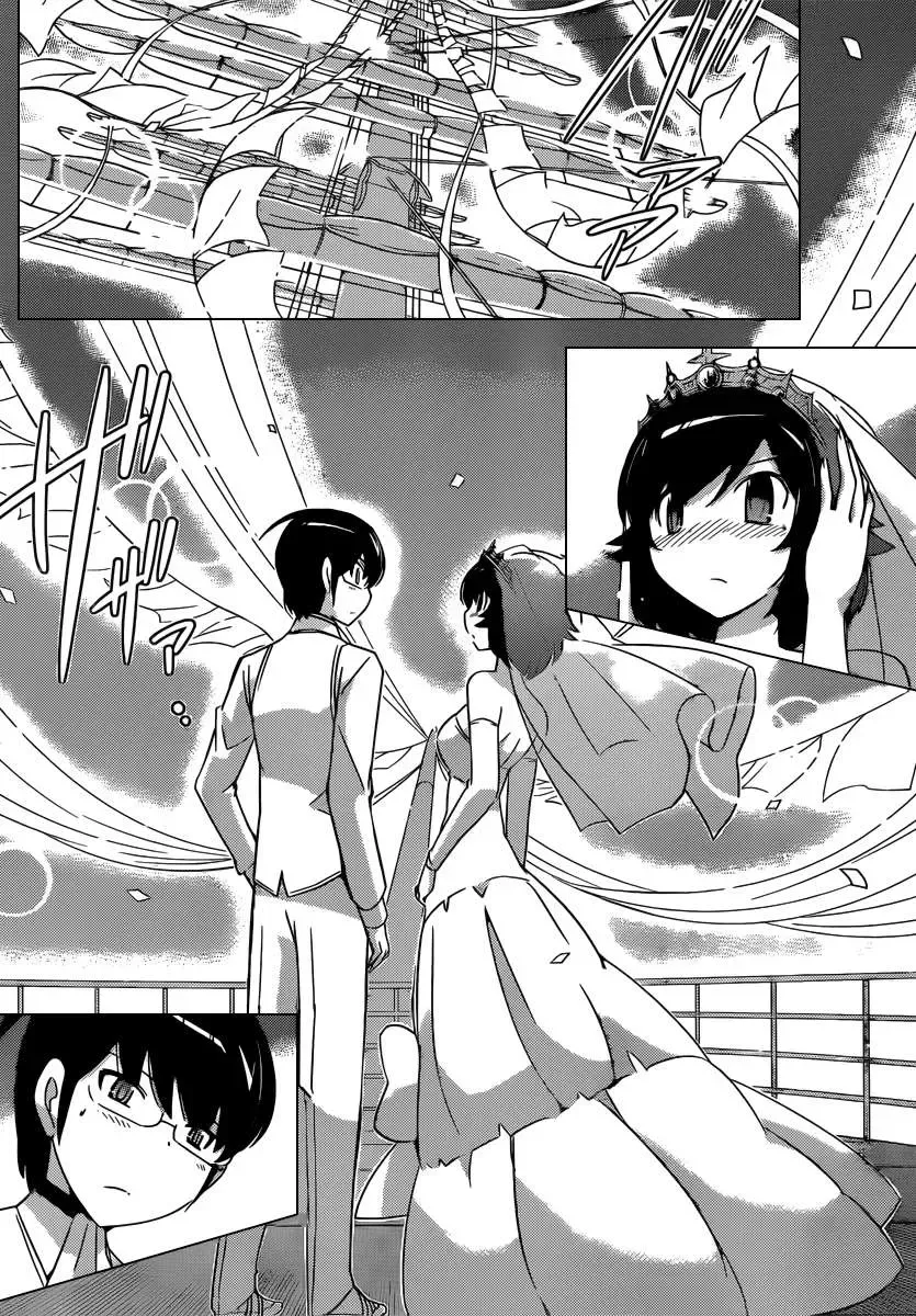 The World God Only Knows Chapter 187 - 4