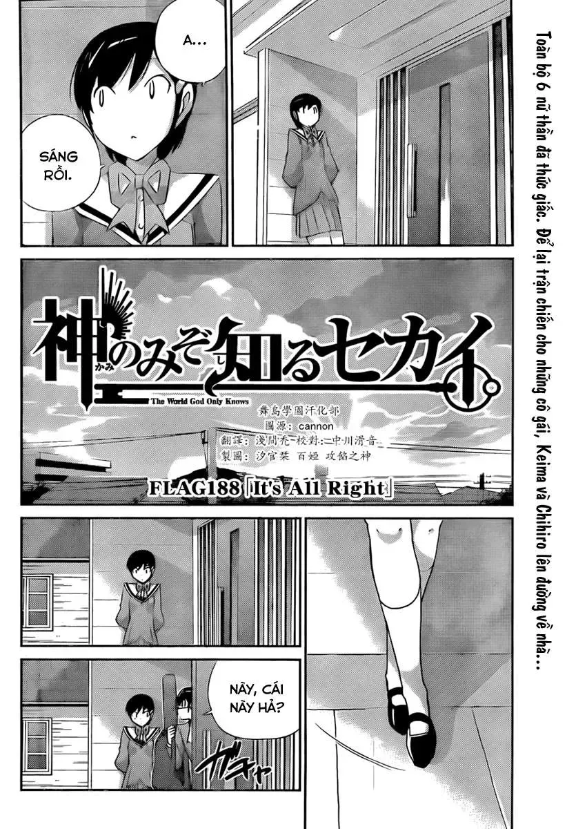 The World God Only Knows Chapter 188 - 2