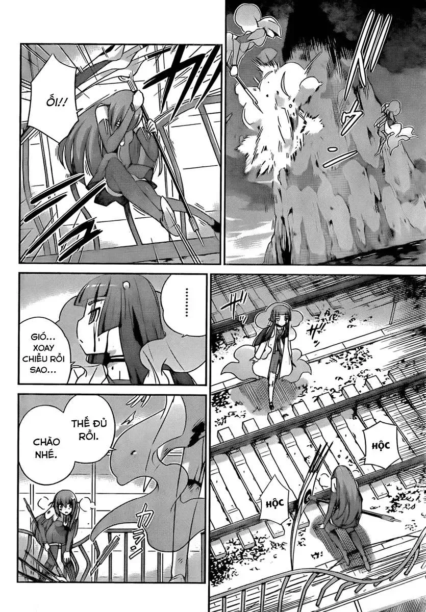 The World God Only Knows Chapter 188 - 6