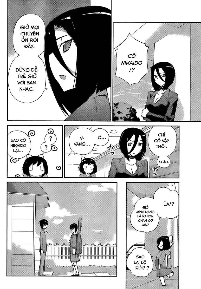 The World God Only Knows Chapter 188 - 8