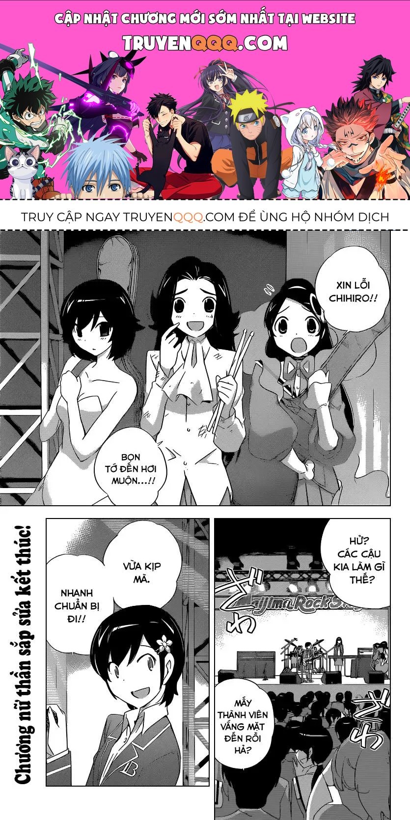 The World God Only Knows Chapter 189 - 1