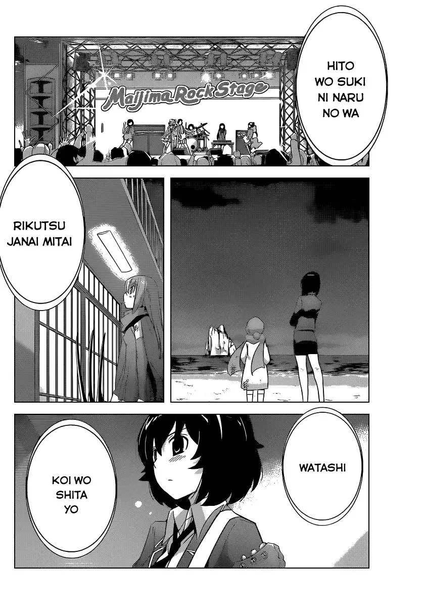 The World God Only Knows Chapter 189 - 11