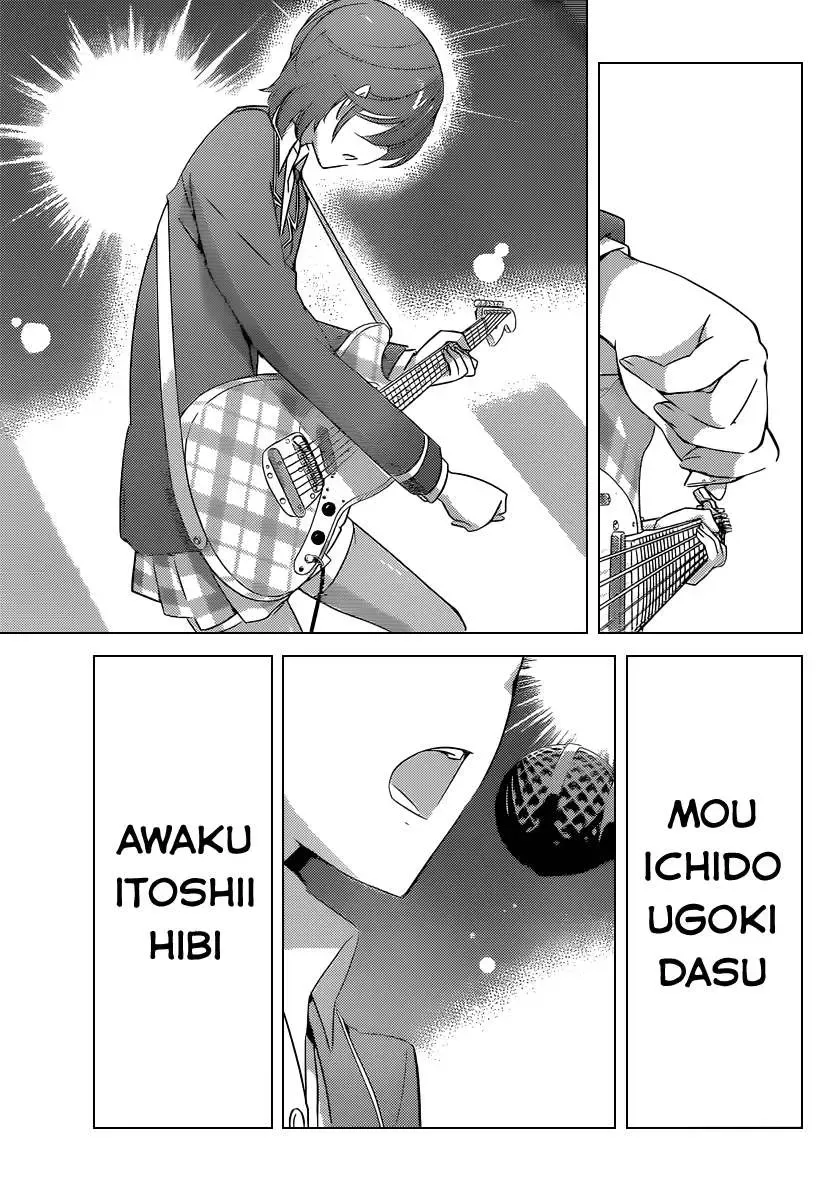 The World God Only Knows Chapter 189 - 15