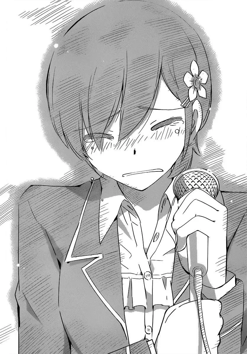 The World God Only Knows Chapter 189 - 18