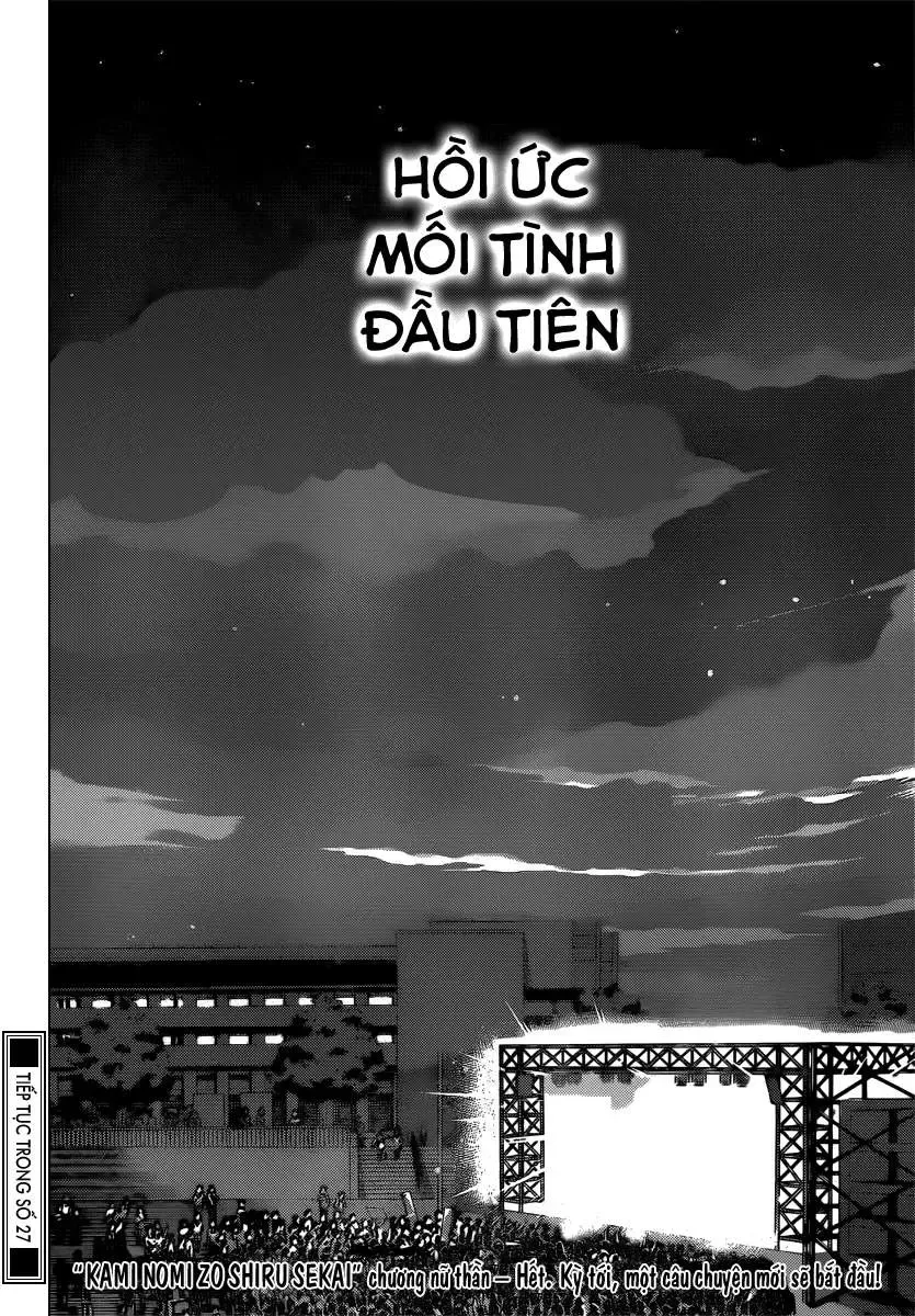 The World God Only Knows Chapter 189 - 19