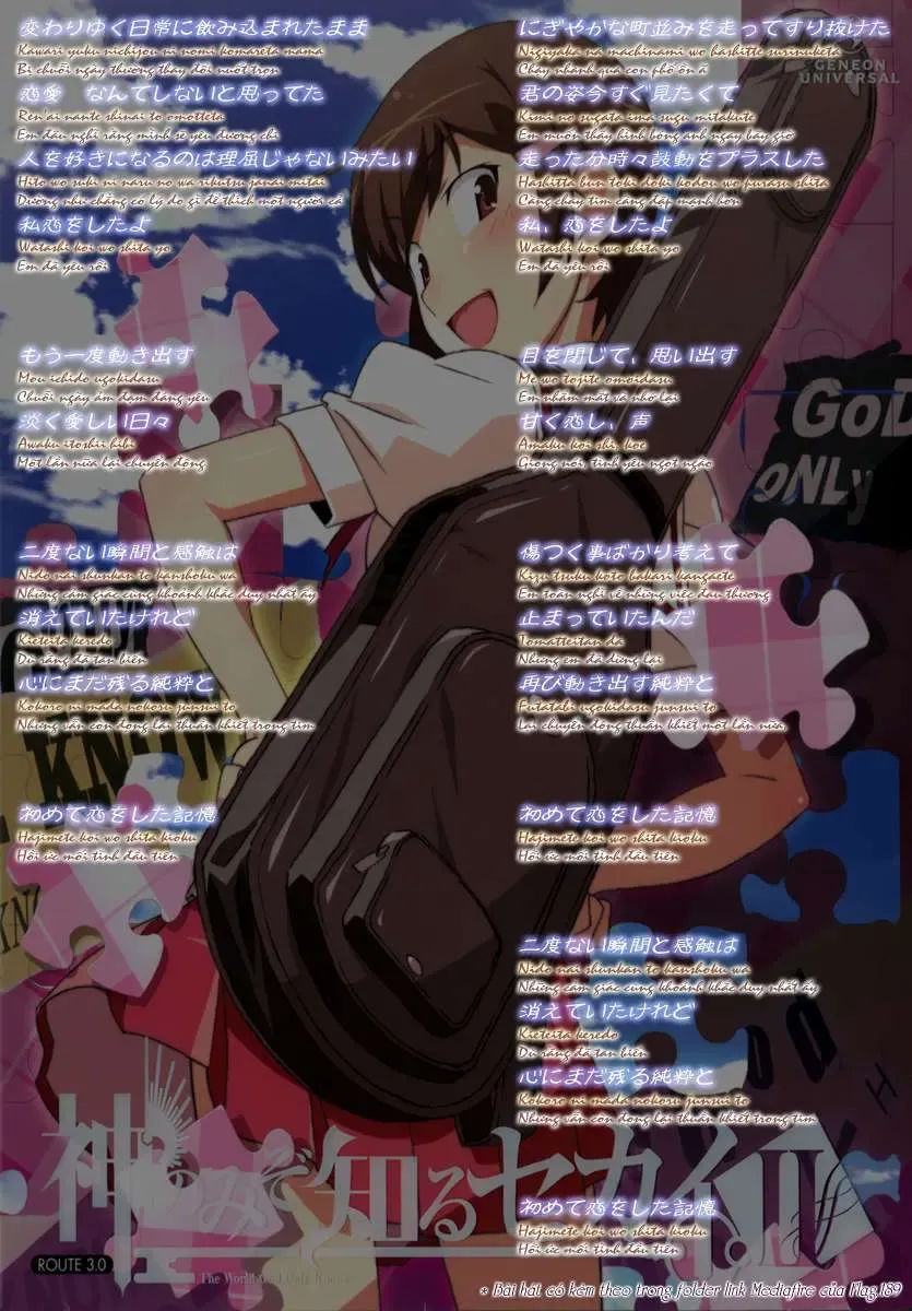 The World God Only Knows Chapter 189 - 20