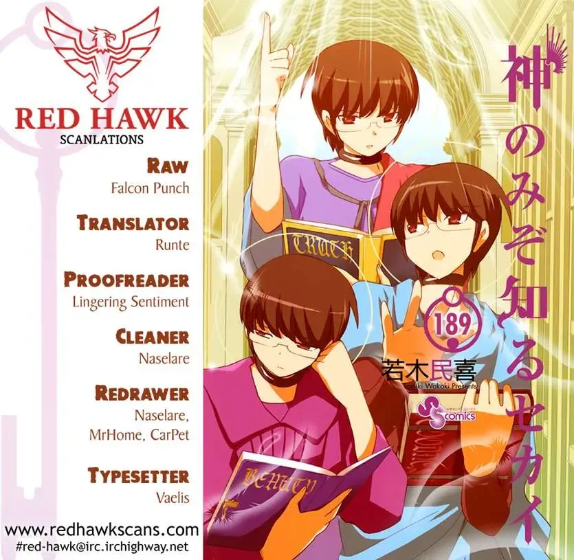 The World God Only Knows Chapter 189 - 21