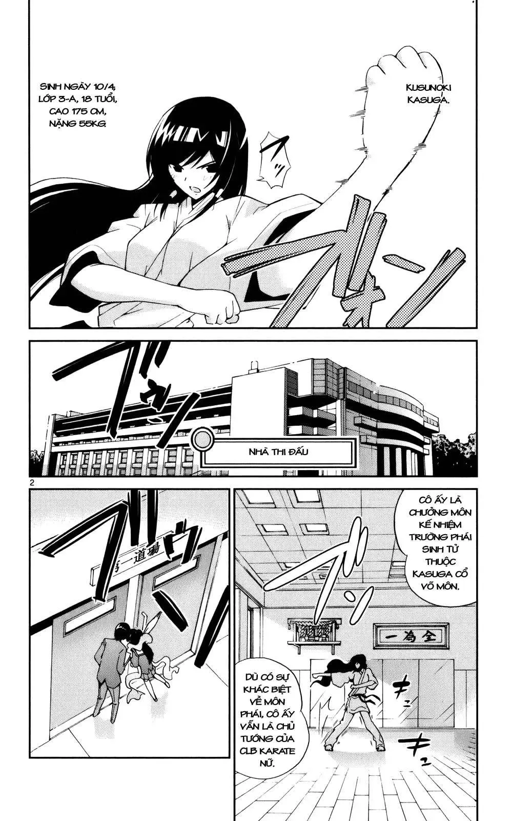 The World God Only Knows Chapter 19 - 2