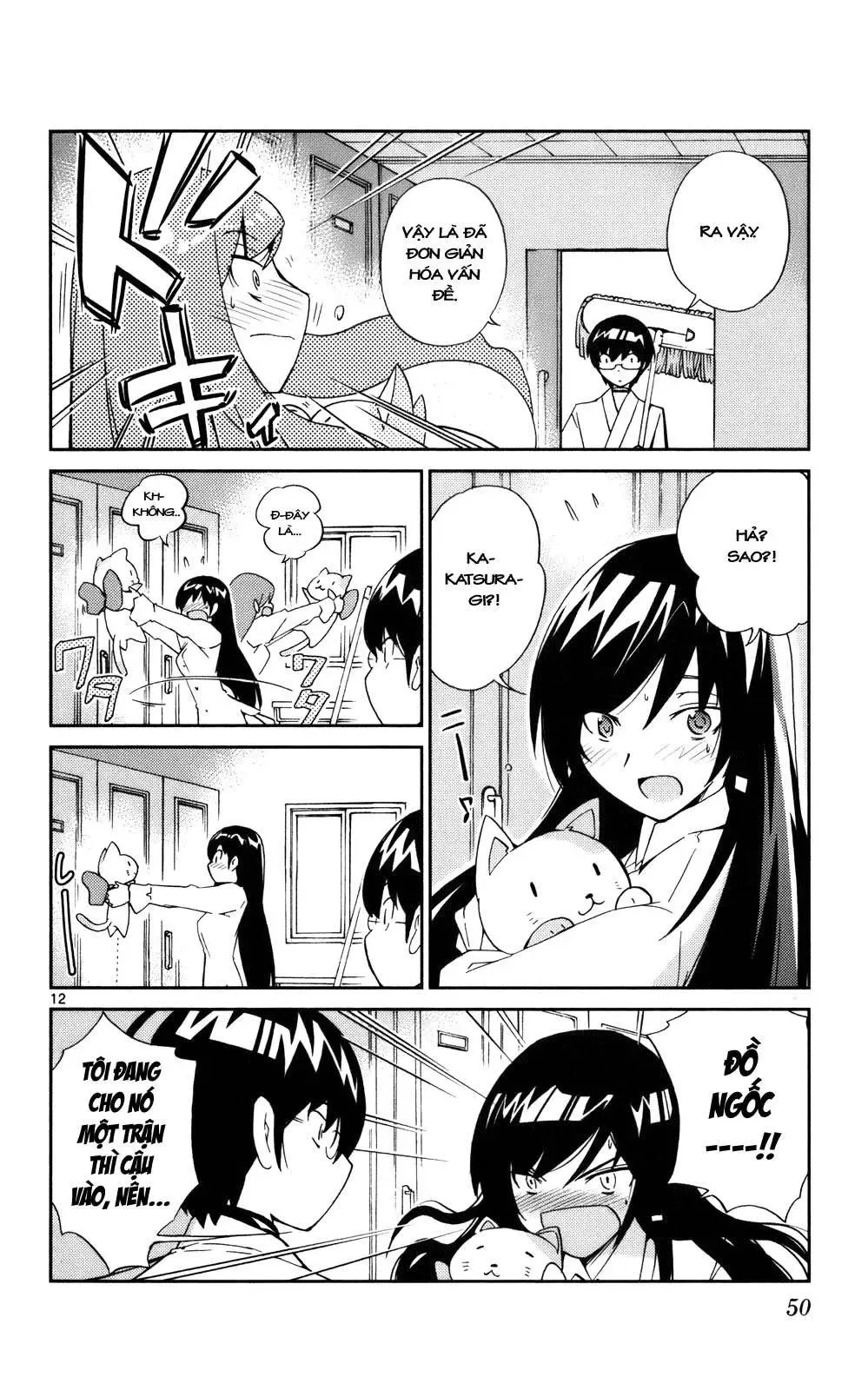 The World God Only Knows Chapter 19 - 12