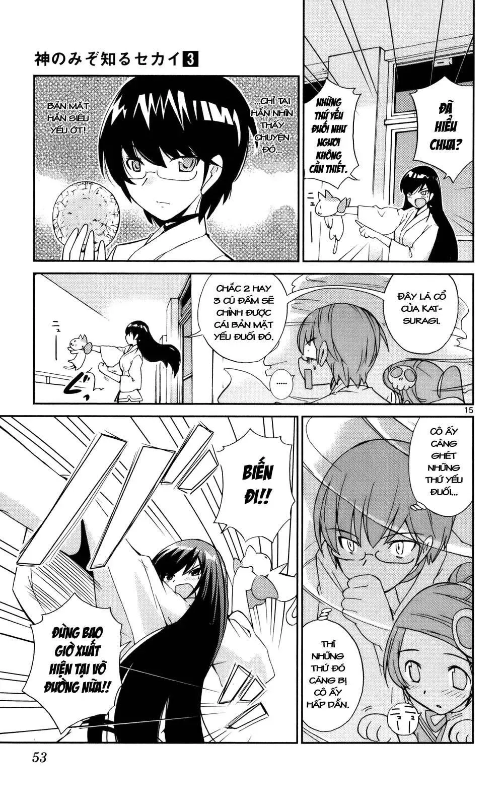 The World God Only Knows Chapter 19 - 15