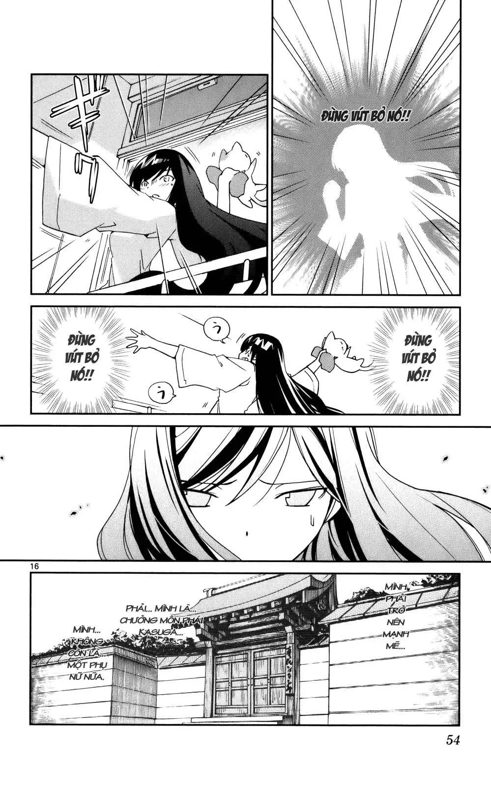 The World God Only Knows Chapter 19 - 16