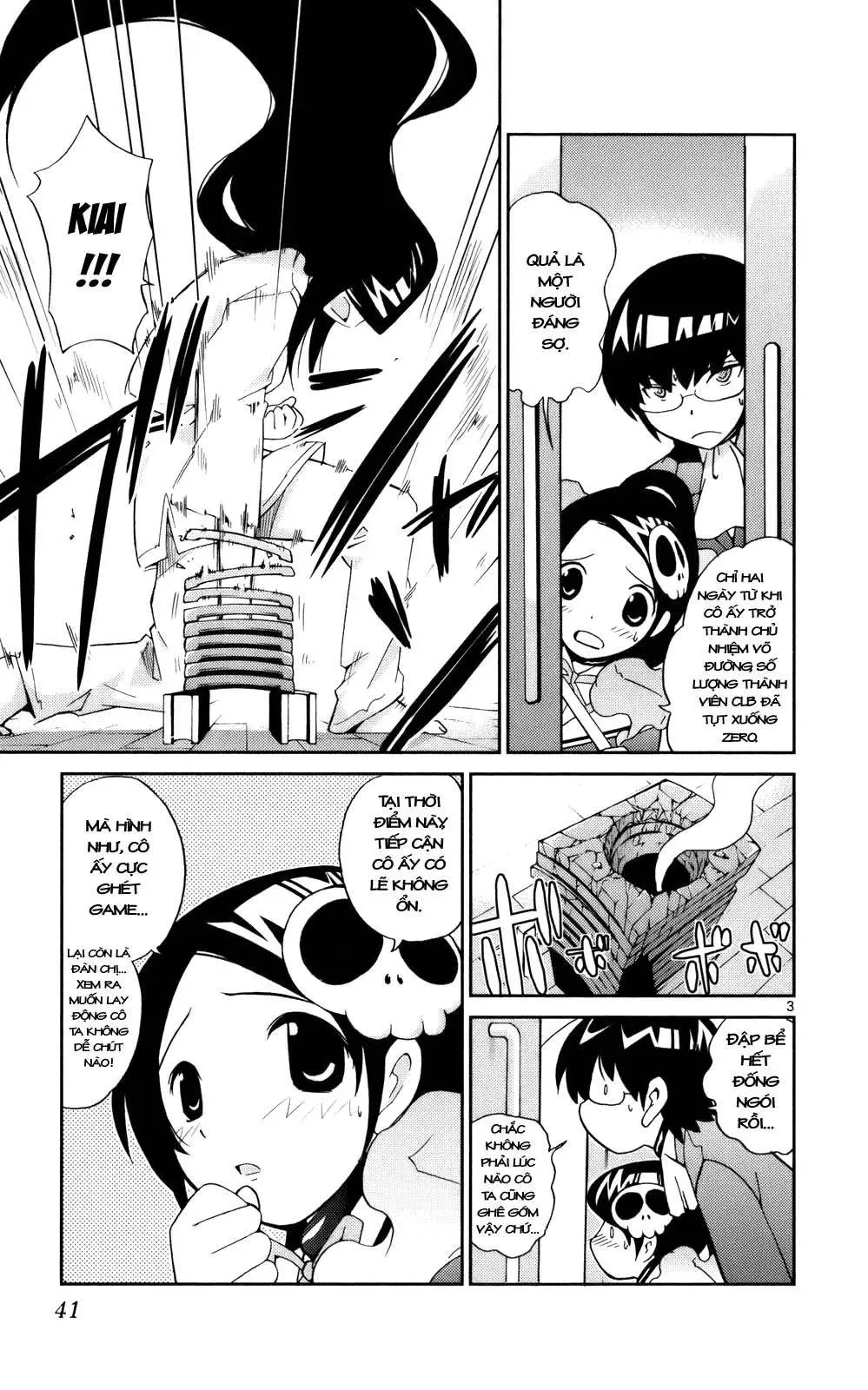 The World God Only Knows Chapter 19 - 3
