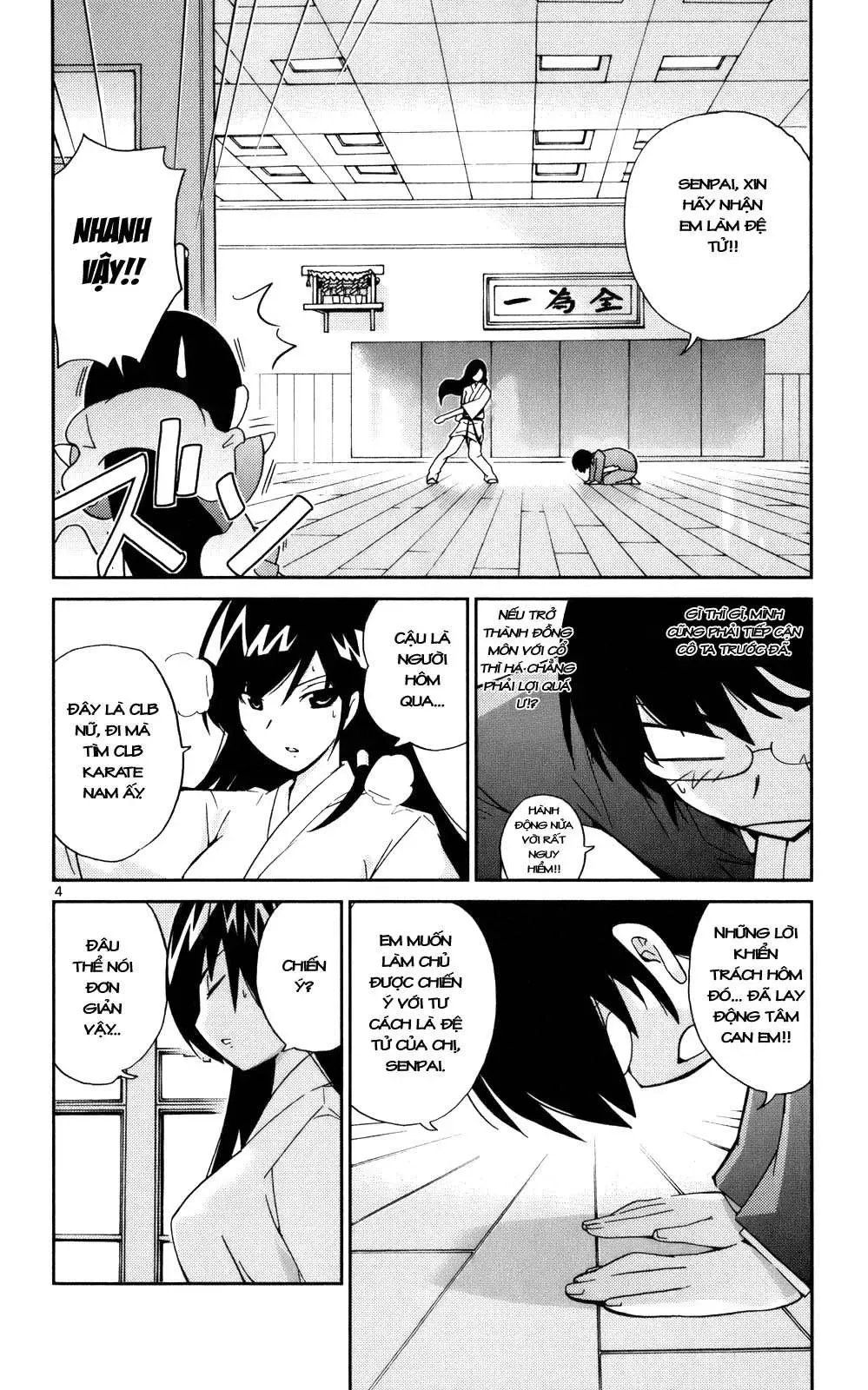 The World God Only Knows Chapter 19 - 4