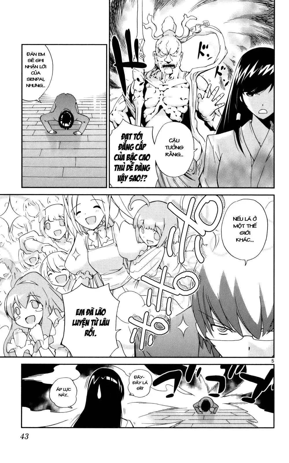 The World God Only Knows Chapter 19 - 5