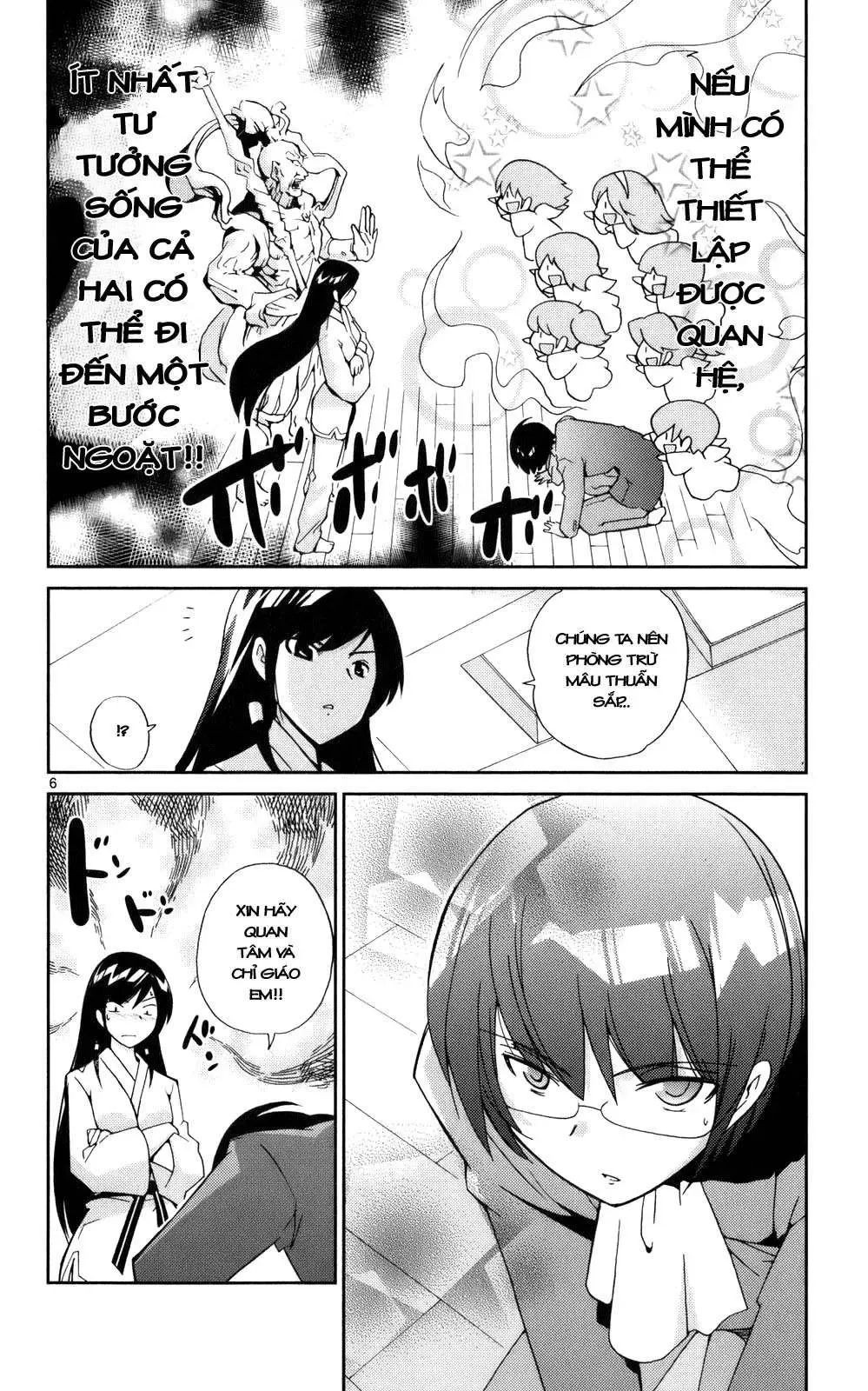 The World God Only Knows Chapter 19 - 6