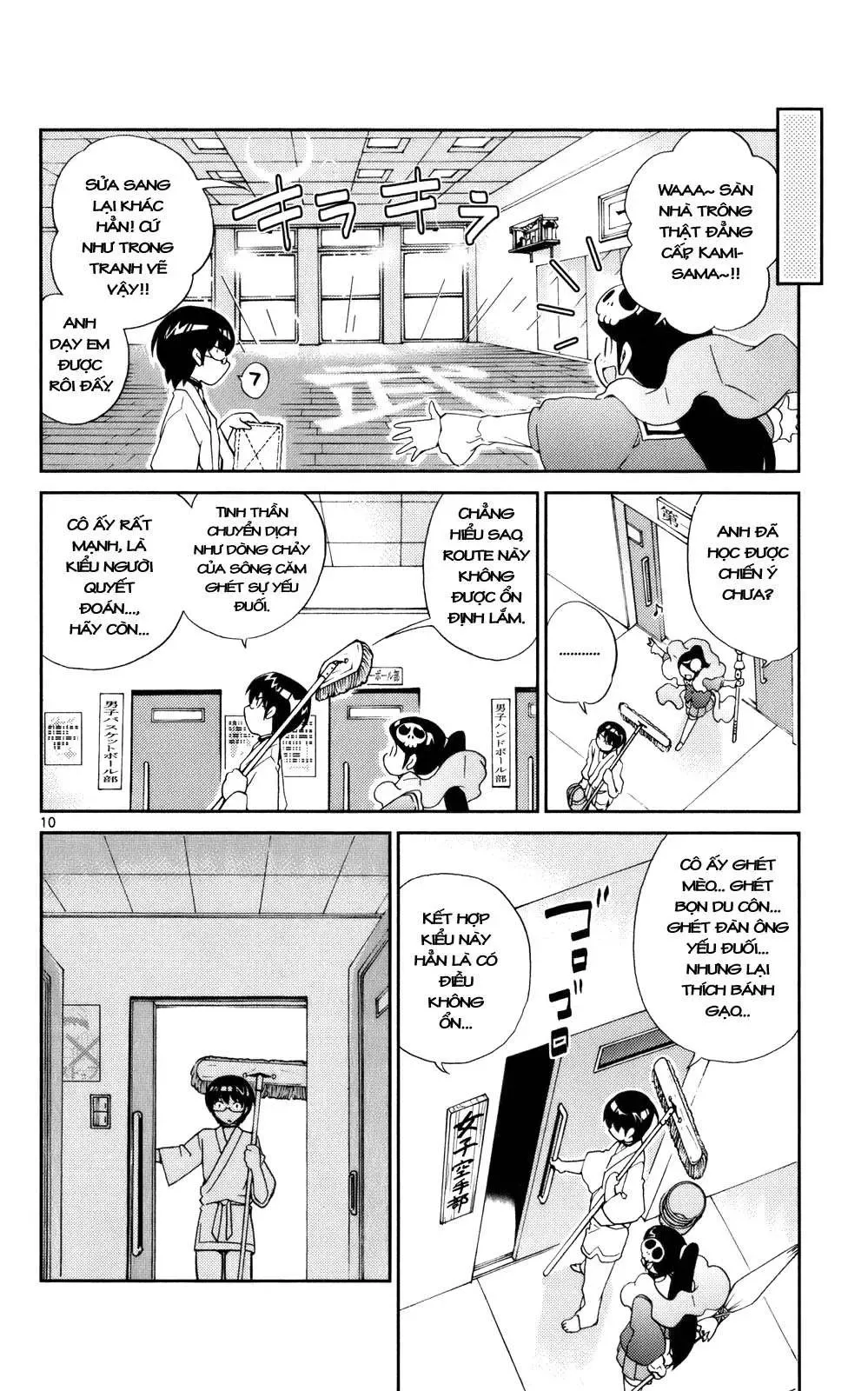 The World God Only Knows Chapter 19 - 10