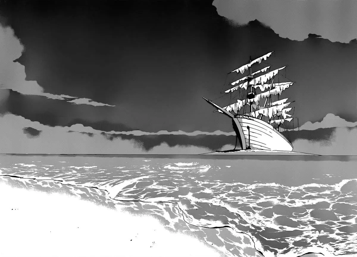 The World God Only Knows Chapter 190 - 8