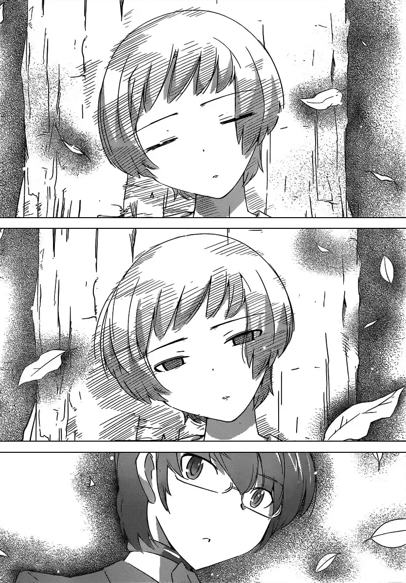 The World God Only Knows Chapter 191 - 16