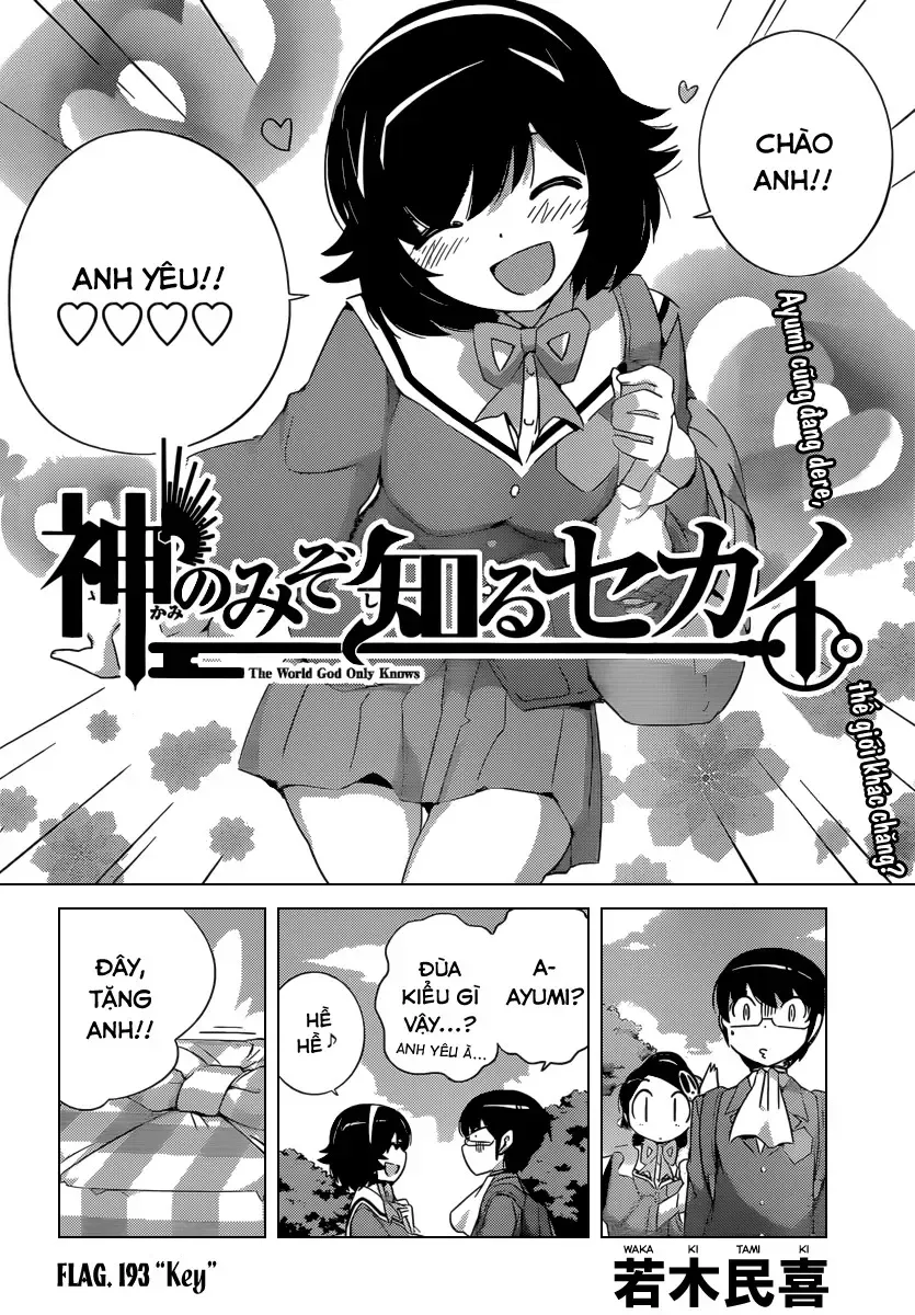 The World God Only Knows Chapter 193 - 2